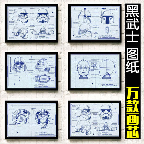 加州州立理工大学波莫那金融文凭证书
